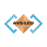 Логотип AVS Led